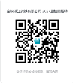 1792069485-81a525a212-ea4b-a04b-1a55-958a9a4ebb32.png!y